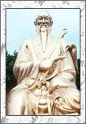 吕岩的诗词