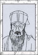 茅坤的诗词
