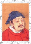 马援的诗词
