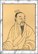 米芾的诗词
