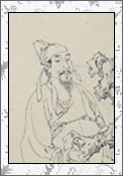 牛僧孺的诗词