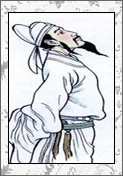 裴廷裕的诗词
