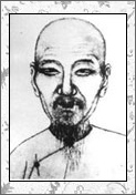 彭孙遹的诗词