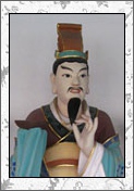 彭泰翁的诗词