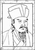 皮日休的诗词