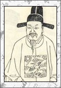 秦湛的诗词