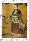 丘处机的诗词