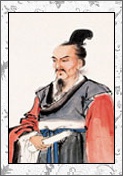 屈复的诗词