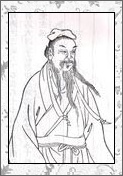 阮籍的诗词