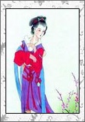 阮逸女的诗词