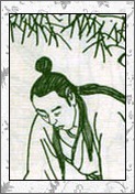 善生的诗词