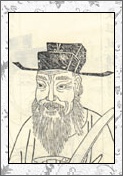 沈彬的诗词