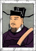 沈括的诗词