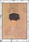 沈周的诗词