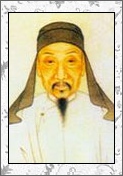 沈自晋的诗词