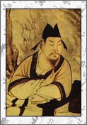 石崇的诗词