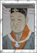史浩的诗词