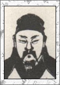 石延年的诗词