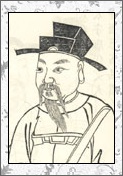 舒元舆的诗词