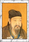 司马光的诗词