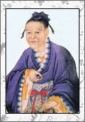 司马迁的诗词