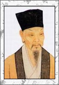司马槱的诗词
