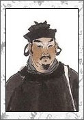 宋江的诗词
