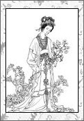 孙道绚的诗词