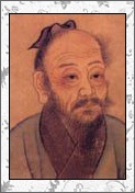 苏武的诗词