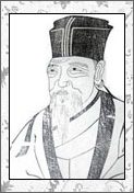 苏洵的诗词