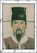 苏易简的诗词