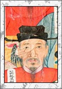 汤思退的诗词