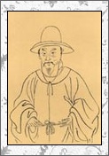 唐寅的诗词