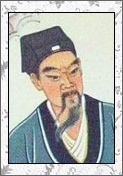 谈迁的诗词