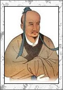 陶弘景的诗词