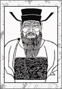 滕珦的诗词