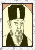 王安国的诗词