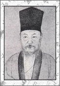 王鏊的诗词