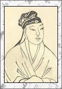 王勃的诗词