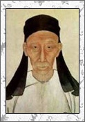 王夫之的诗词