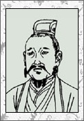 王继鹏的诗词