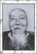 王闿运的诗词