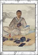 汪懋麟的诗词