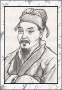 王冕的诗词