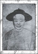 王鹏运的诗词