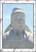 王仁裕的诗词