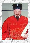 王十朋的诗词