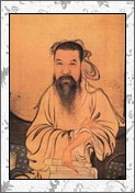 王士祯的诗词