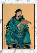 王庭筠的诗词