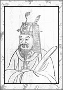 王炎的诗词